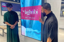 The First Ever Thobe Brand in City Centre